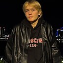 Знакомства: Максим, 20 лет, Набережные Челны