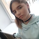 Знакомства: Катя, 18 лет, Новокуйбышевск