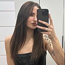 Знакомства: Кристина, 25 лет, Краснодар