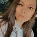 Знакомства: Гульшат, 26 лет, Уфа