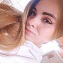 Знакомства: Наталья, 25 лет, Ярославль