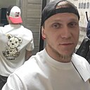 Знакомства: Сергей, 33 года, Санкт-Петербург