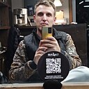 Знакомства: Дмитрий, 35 лет, Воронеж