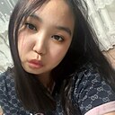 Знакомства: Наргиз, 26 лет, Семей