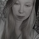 Знакомства: Дина, 23 года, Черемхово