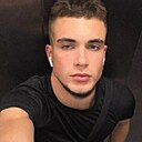 Знакомства: Артур, 25 лет, Новосибирск