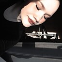 Знакомства: Яна, 20 лет, Грозный