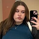 Знакомства: Анастасия, 26 лет, Речица