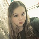 Знакомства: Diana, 19 лет, Калининград