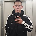 Знакомства: Дамир, 20 лет, Стерлитамак