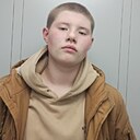 Знакомства: Руслан, 19 лет, Светлогорск