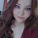 Знакомства: Елена, 23 года, Северская