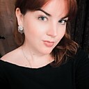 Знакомства: Ольга, 36 лет, Лабинск