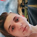 Знакомства: Александр, 25 лет, Бишкек