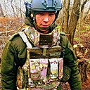 Знакомства: Чина, 25 лет, Донецк (Ростовская Обл.)