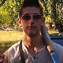 Знакомства: Никита, 25 лет, Омск