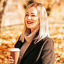 Знакомства: Ирина, 37 лет, Лиски