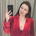 Знакомства: Ксения, 27 лет, Ульяновск