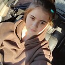 Знакомства: Анастасия, 20 лет, Иркутск