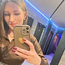 Знакомства: Екатерина, 35 лет, Чебоксары