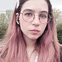 Знакомства: Динара, 18 лет, Москва