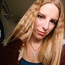 Знакомства: Алина, 20 лет, Новосибирск
