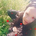 Знакомства: Alena, 20 лет, Большой Луг