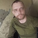 Знакомства: Максим, 31 год, Щербинка