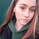 Знакомства: Анастасия, 23 года, Воронеж