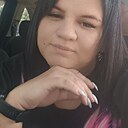 Знакомства: Дарина, 37 лет, Уссурийск