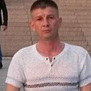 Знакомства: Алекс, 44 года, Коломна