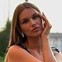 Знакомства: Карина, 34 года, Орск