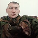 Знакомства: Александр, 36 лет, Караганда