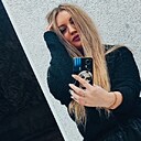 Знакомства: Elen, 41 год, Оренбург