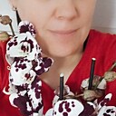 Знакомства: Юлия, 39 лет, Катовице