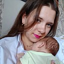 Знакомства: Анастасия, 26 лет, Барнаул