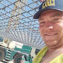 Знакомства: Богдан, 29 лет, Познань