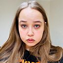 Знакомства: Алина, 25 лет, Волгоград