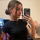 Знакомства: Даша, 26 лет, Ульяновск