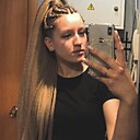 Знакомства: Марина, 25 лет, Рубцовск