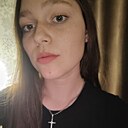 Знакомства: Яна, 18 лет, Екатеринбург