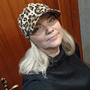 Знакомства: Мари, 51 год, Самара