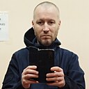 Знакомства: Виктор, 46 лет, Новочебоксарск