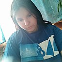 Знакомства: Анастясия, 20 лет, Благовещенск