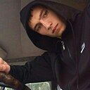 Знакомства: Алексей, 29 лет, Чита