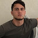 Знакомства: Абдулла, 20 лет, Грозный