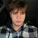 Знакомства: Danyaa, 18 лет, Тюмень