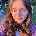 Знакомства: Наташа, 20 лет, Москва