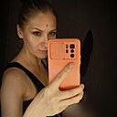 Знакомства: Юлия, 33 года, Ташкент