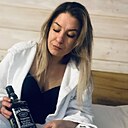 Знакомства: Каролина, 27 лет, Москва